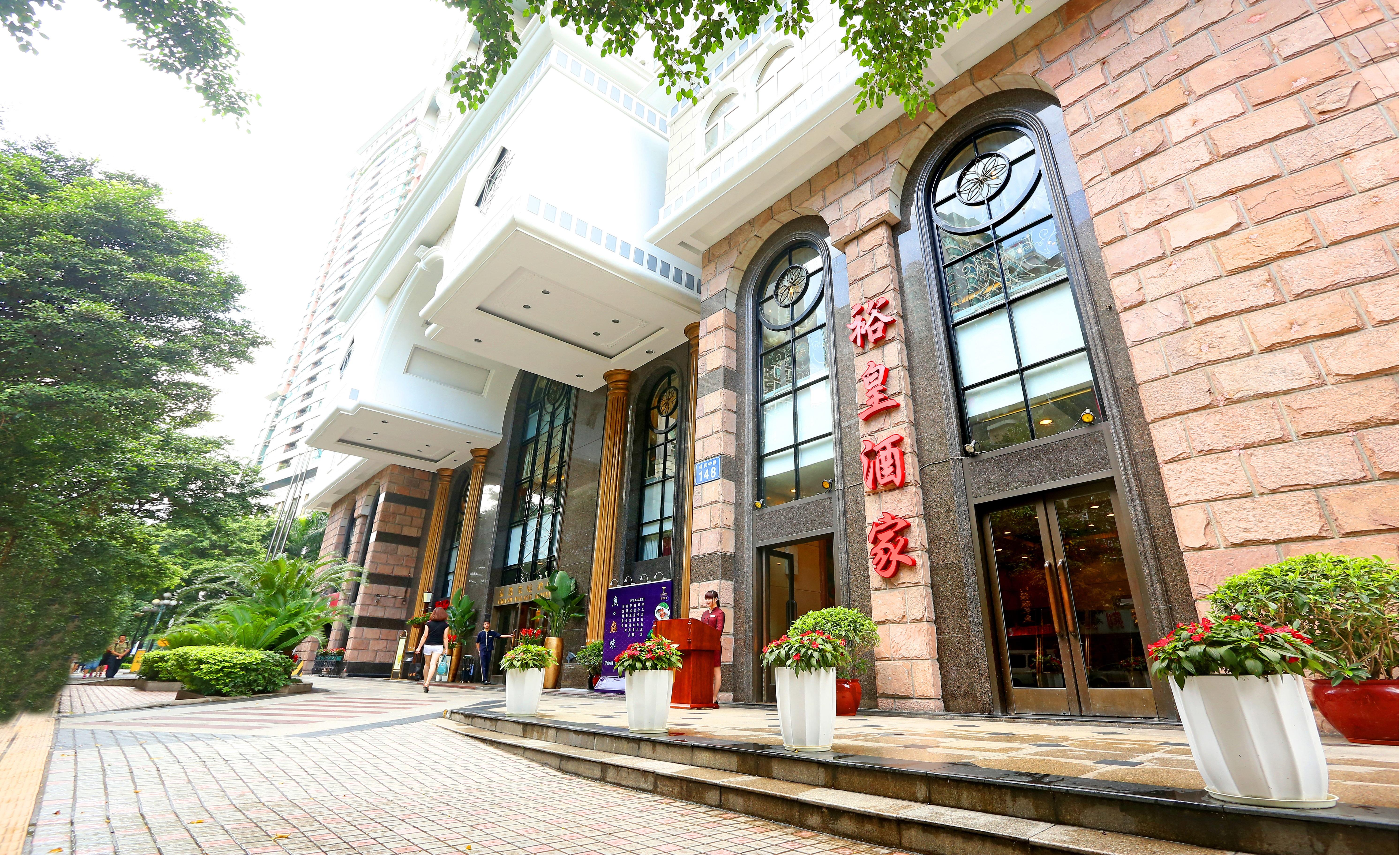 Grand Palace Hotel - Grand Hotel Management Group Γκουανγκζού Εξωτερικό φωτογραφία