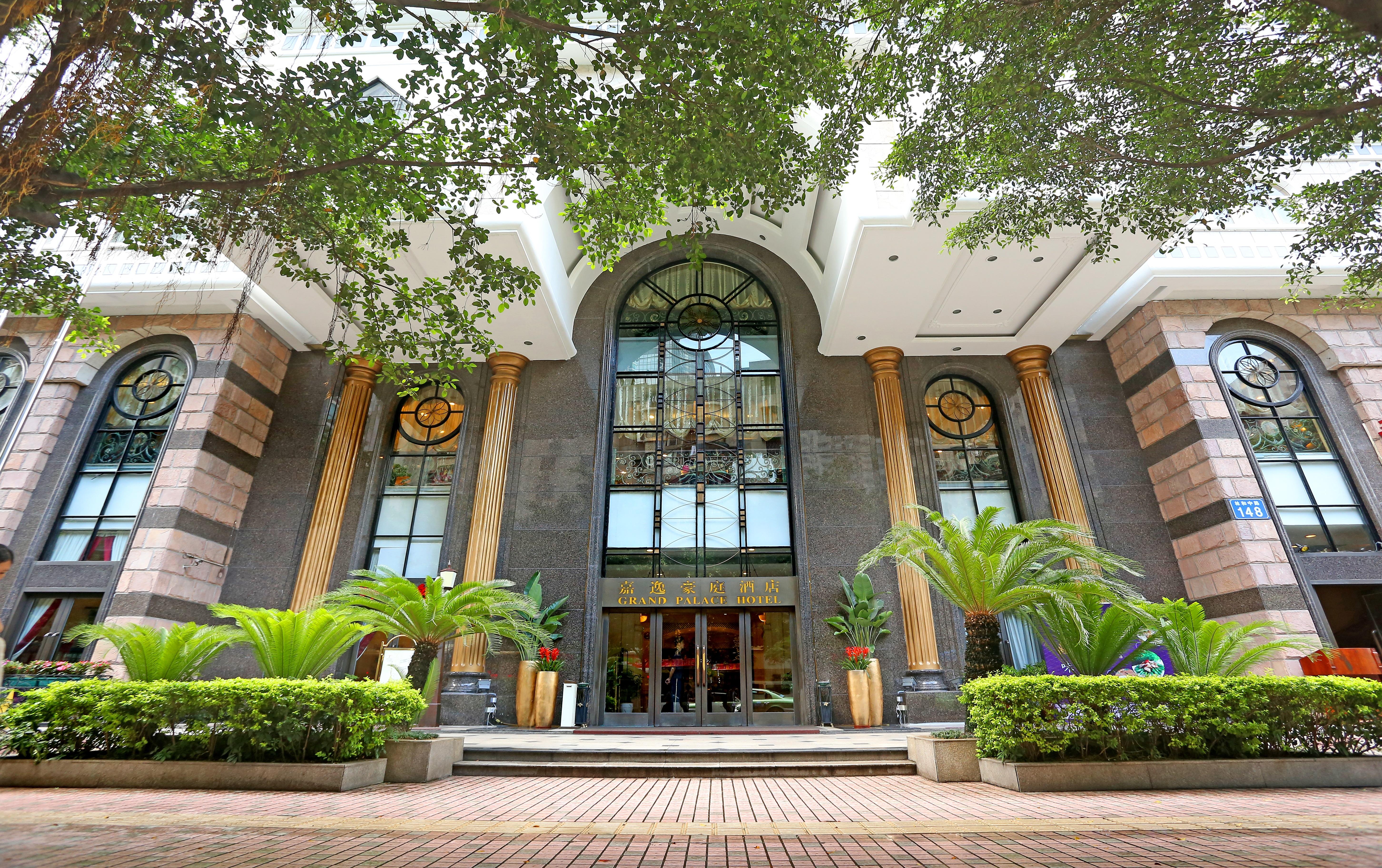 Grand Palace Hotel - Grand Hotel Management Group Γκουανγκζού Εξωτερικό φωτογραφία
