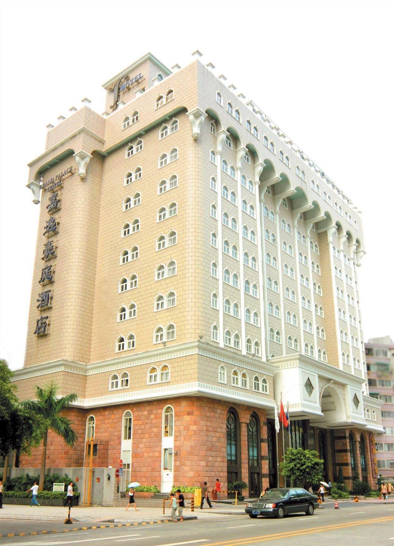 Grand Palace Hotel - Grand Hotel Management Group Γκουανγκζού Εξωτερικό φωτογραφία